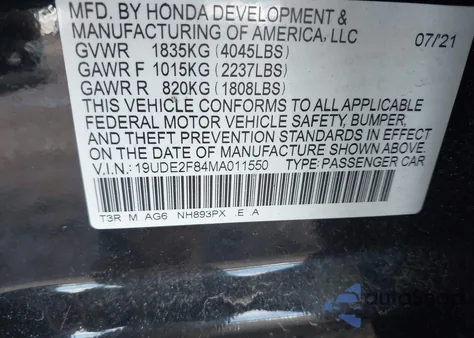 2021 Acura Ilx Premium A-Spec Packages/Technology A-Spec Packages из США, поврежденный, VIN 19UDE2F84MA011550